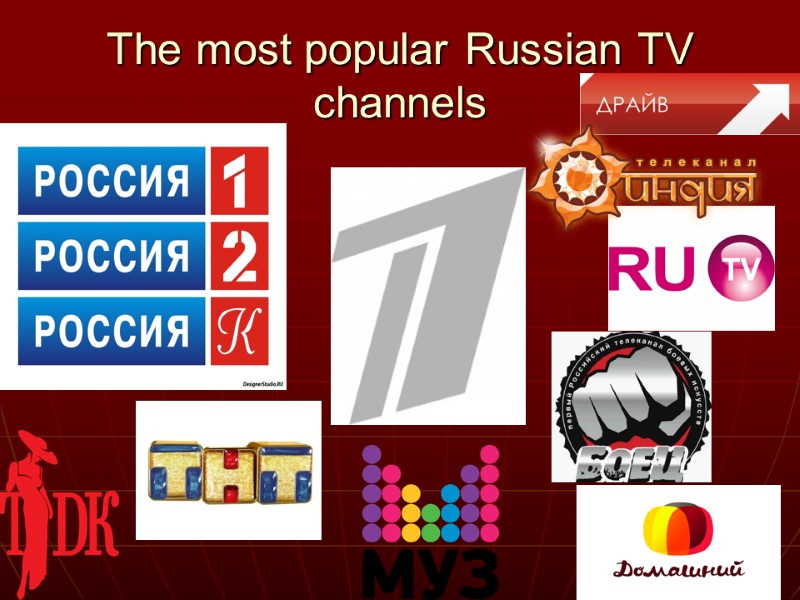 The most popular Russian TV channels